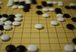 世界围棋赛青年选手战术成熟引热议，2020世界围棋