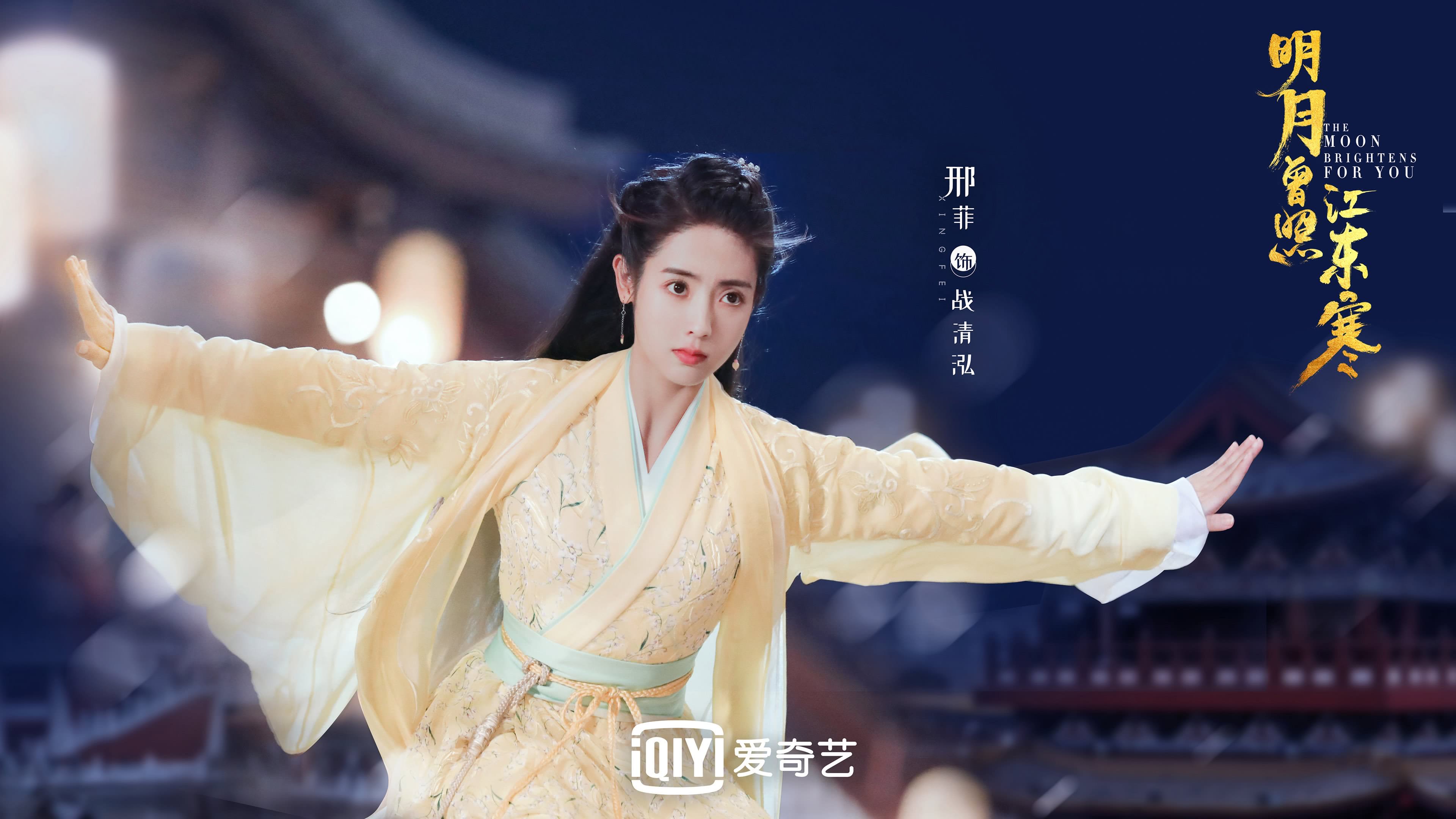 青少年体育赛事成绩公示，青少年体育赛事网