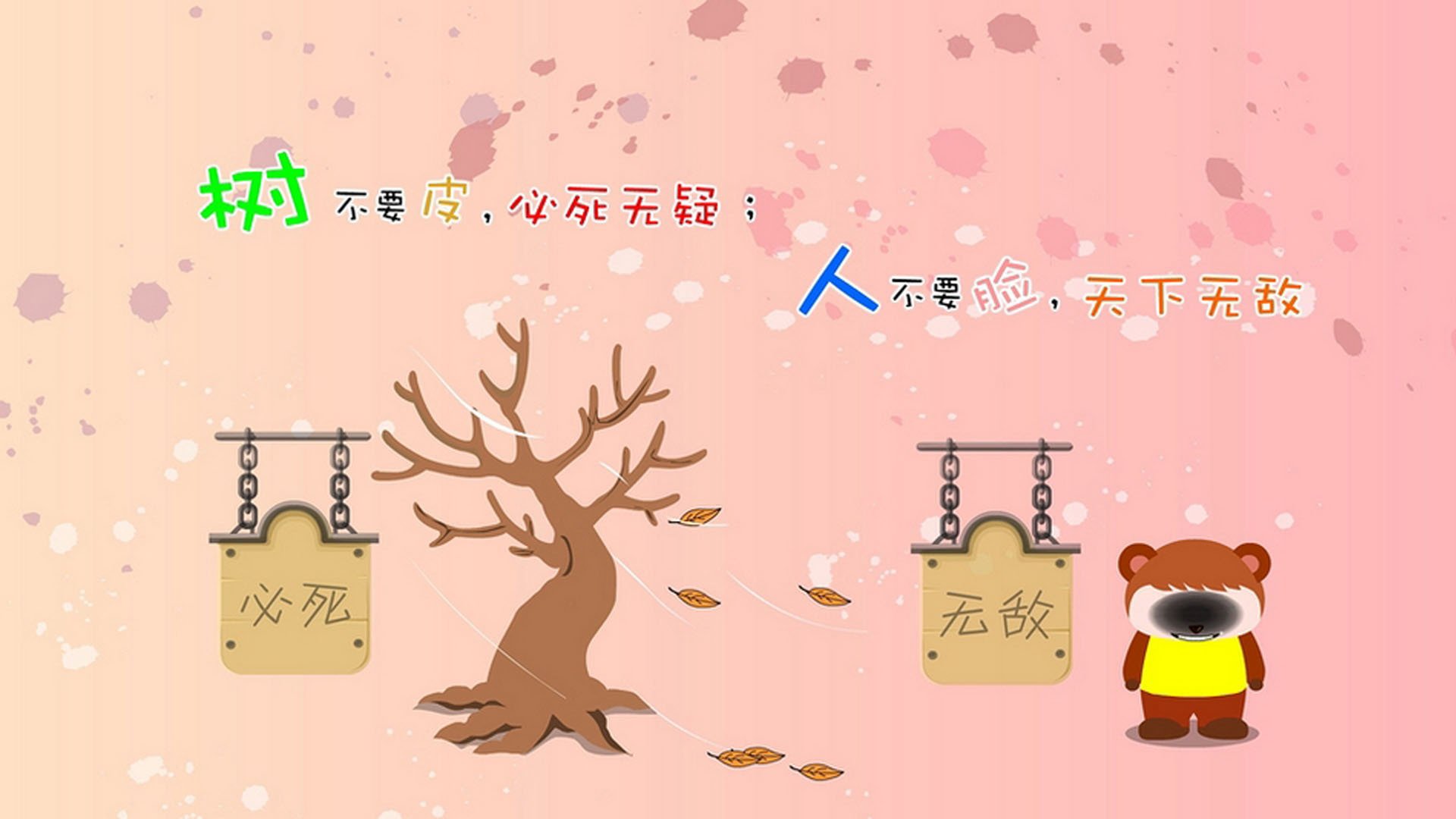 开云体育app网页版安全-国家队选拔标准缺乏透明度，国家队选拔流程