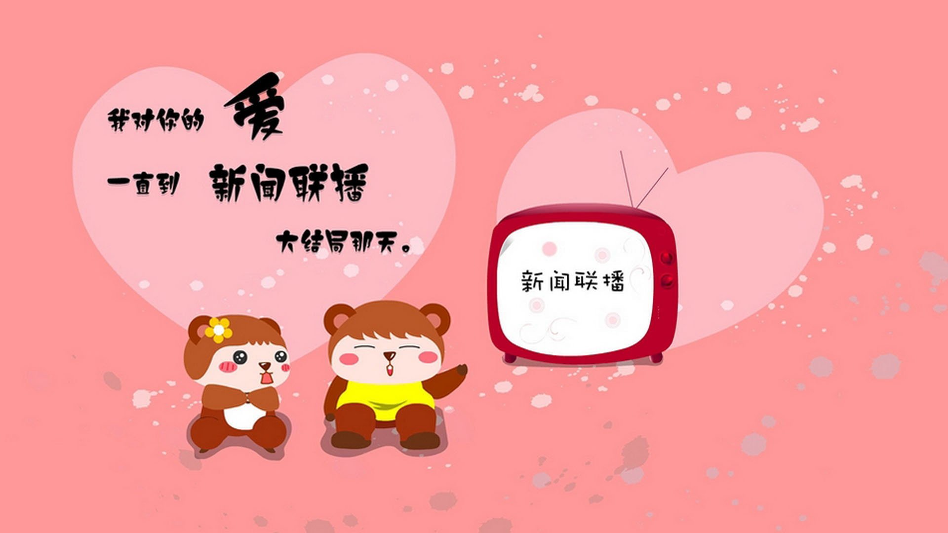 快攻回合是否应当减少传球以节省节奏,快攻的时候老是掉球