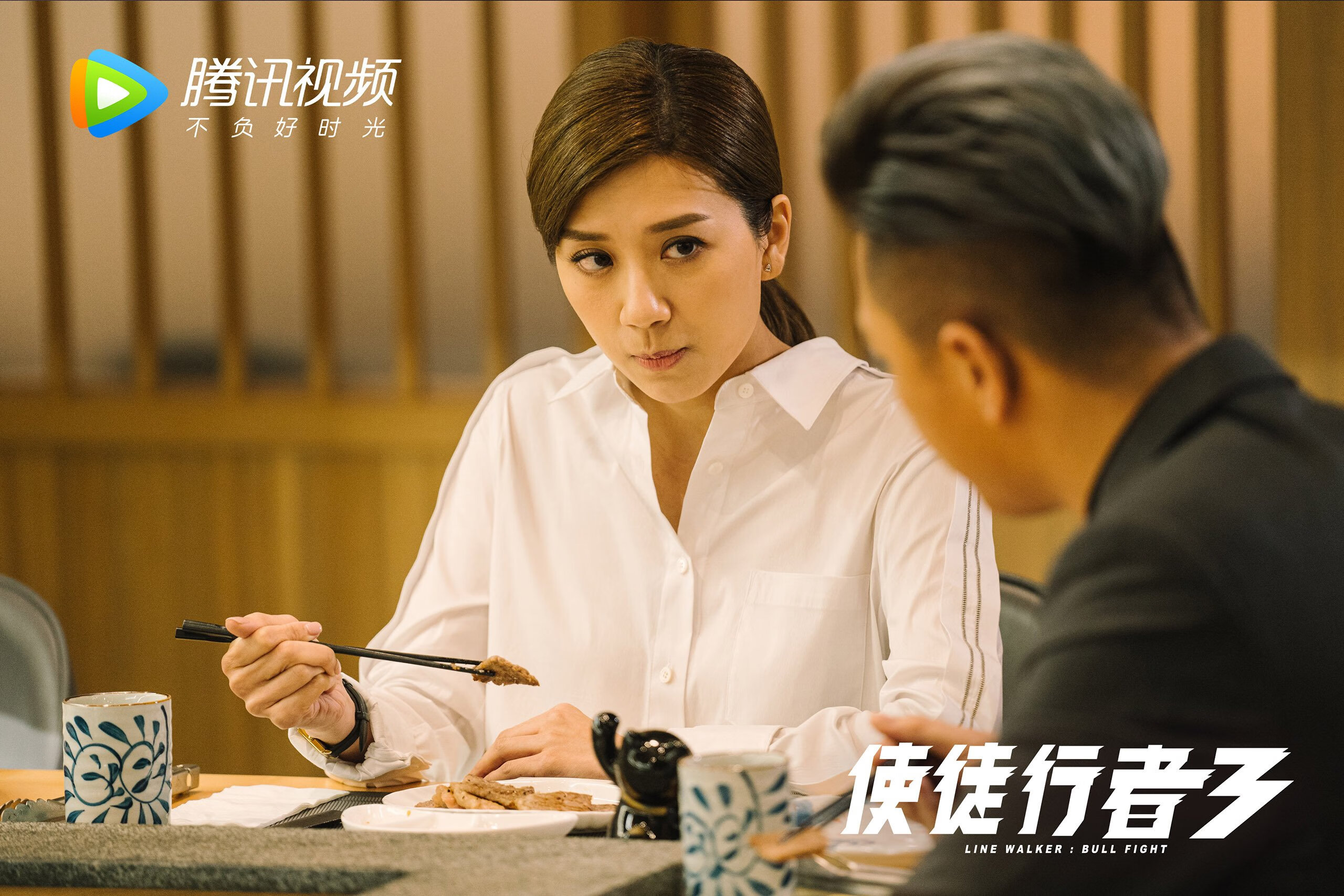 美男队接力配合流畅 稳如磐石，ogn美男队