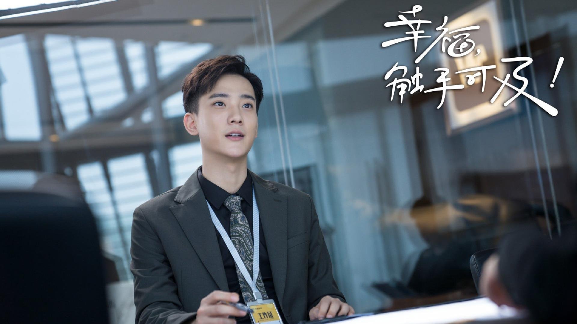 开云APP-公牛前锋接受电视专访分享赛场故事，公牛以前的中锋